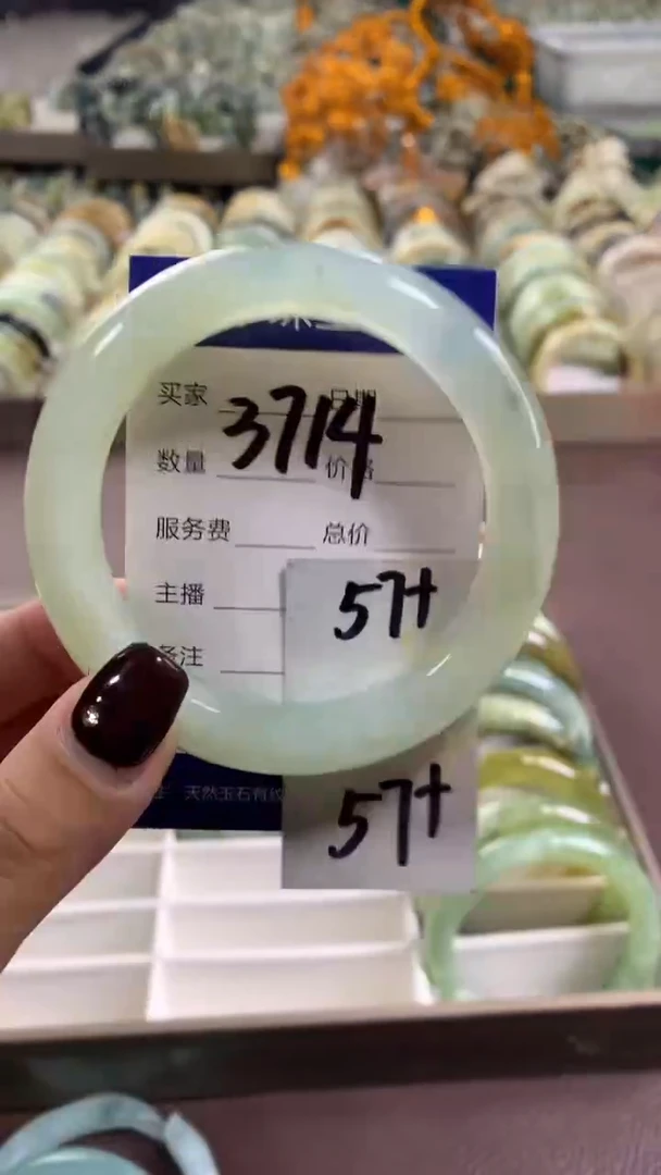 未镶嵌蛇纹石玉手镯3714
