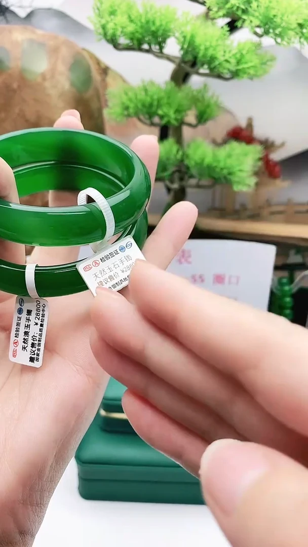 【闪购商品】玛瑙/玉髓手链未镶嵌帝王之色