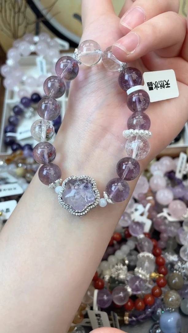 【闪购商品】紫晶手链未镶嵌307手串