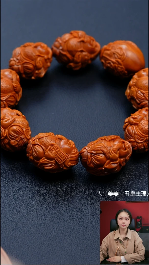 手串/手链橄榄核2.2龙财神手串