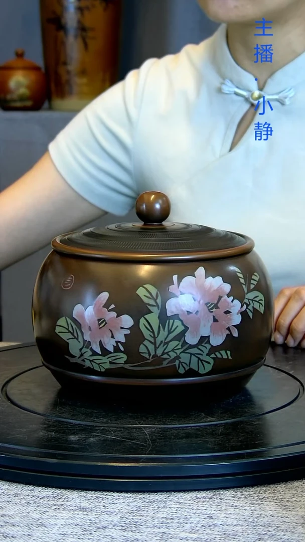 全手工紫陶茶罐精磨微瑕疵109