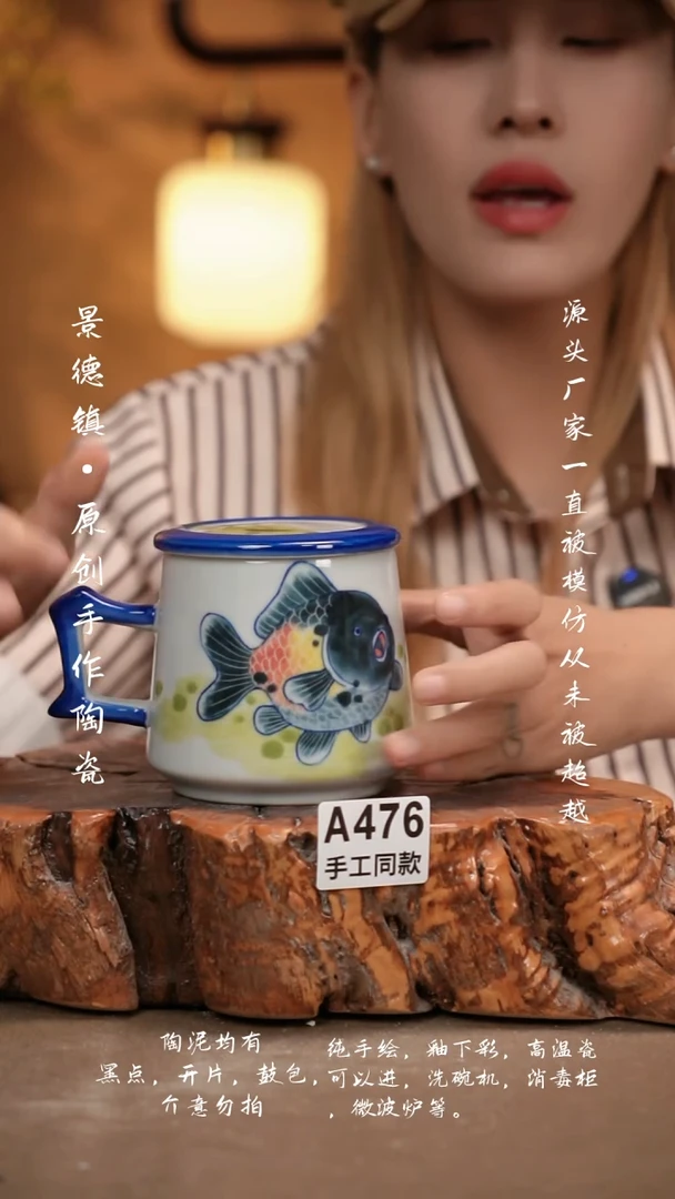 其他A476新十二器瓷器
