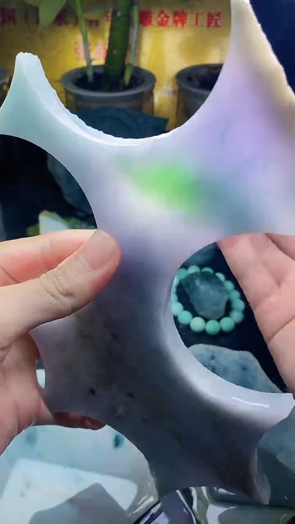 未镶嵌挂件翡翠小雨71