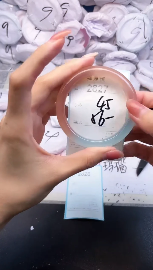 玛瑙/玉髓手镯未镶嵌2827