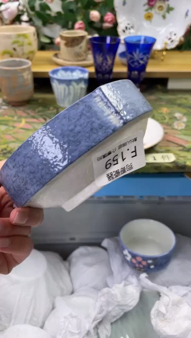 瓷片159闪购库存默认一件默认微瑕慎拍