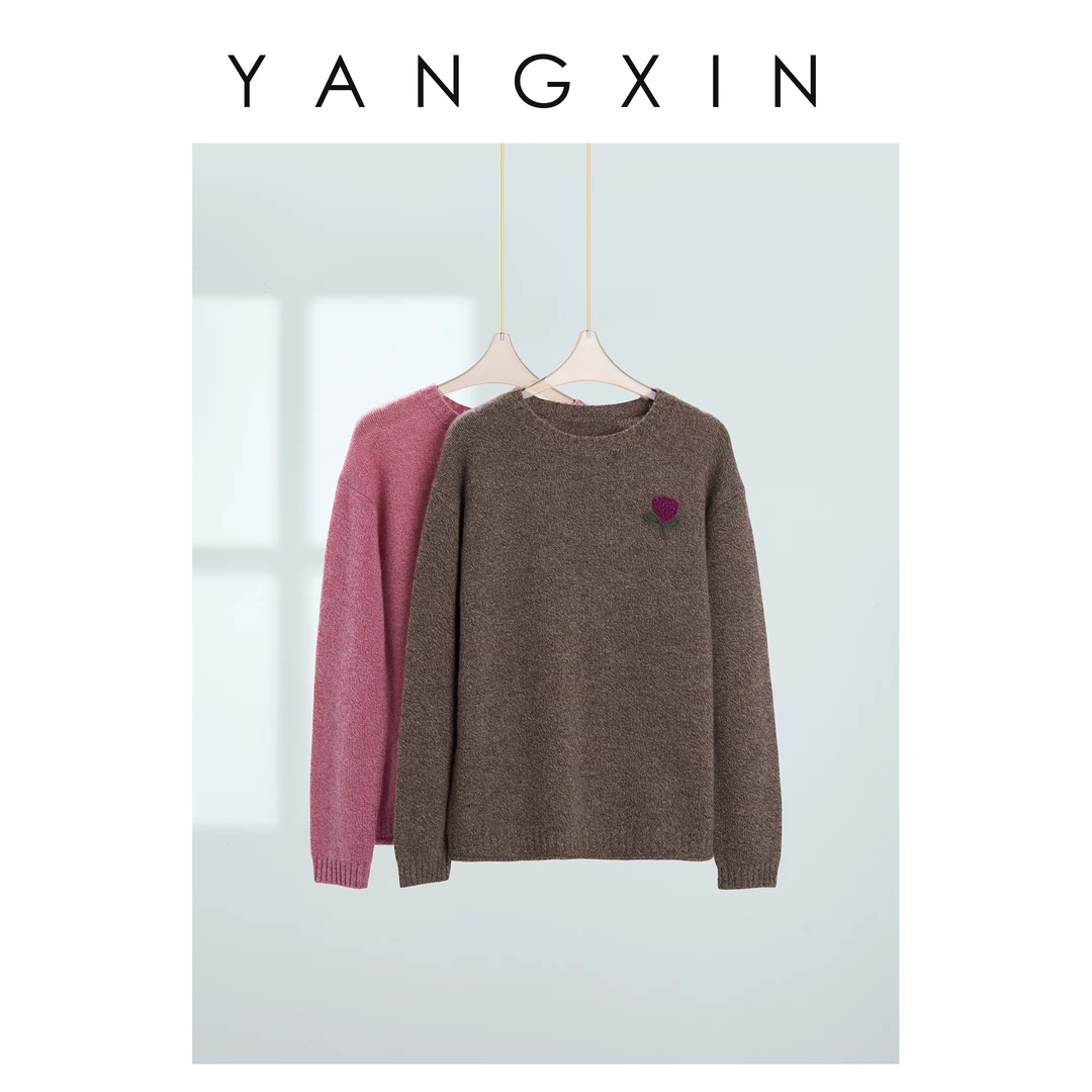 【无龄杨昕】“绯绣轻绒”素雅轻奢风圆领长袖休闲针织毛衫FW10096