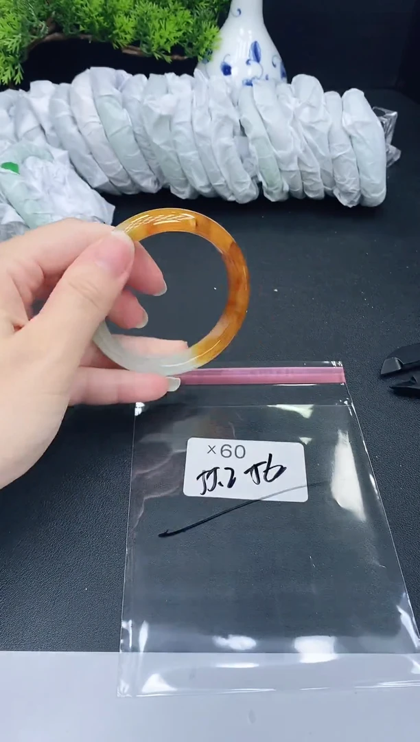 未镶嵌手镯翡翠60