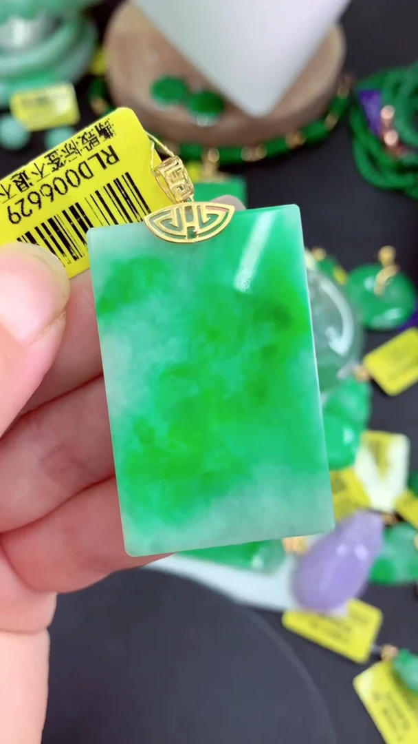 吊坠(不含链)18K金镶嵌翡翠挂件