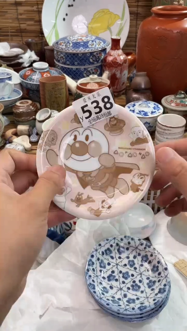 向**?全场满28包邮，陶瓷茶具瓷器