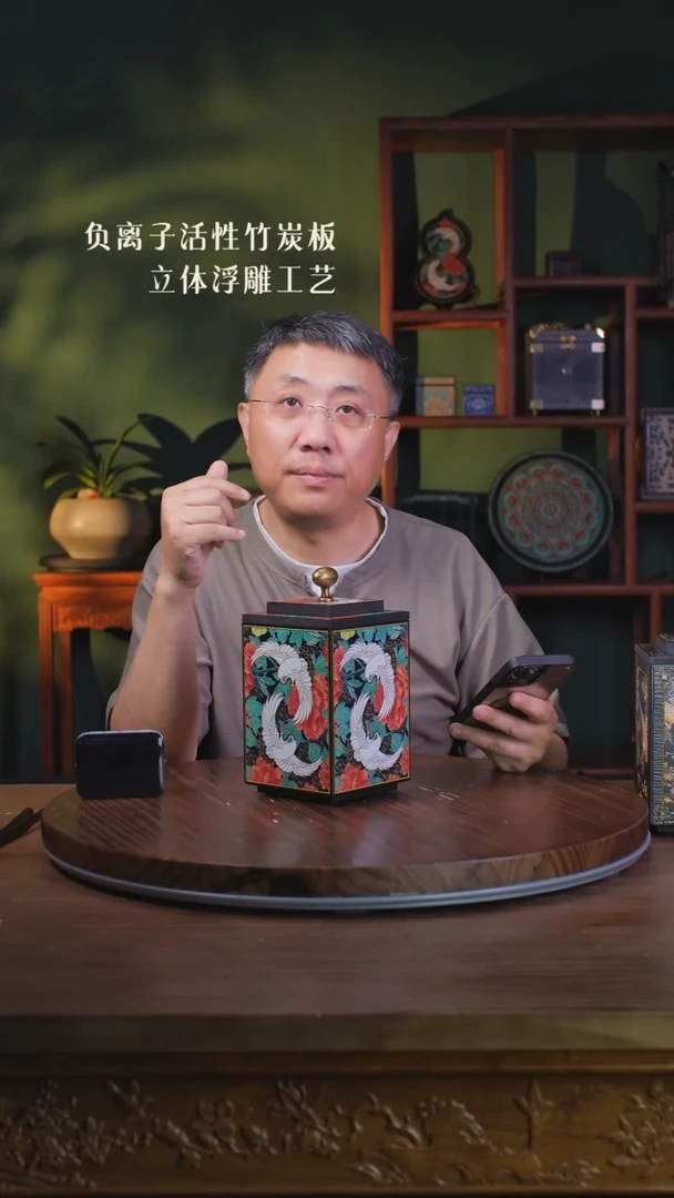 罗*微瑕壹藏贰宝鹤戏牡丹宫灯茶叶罐