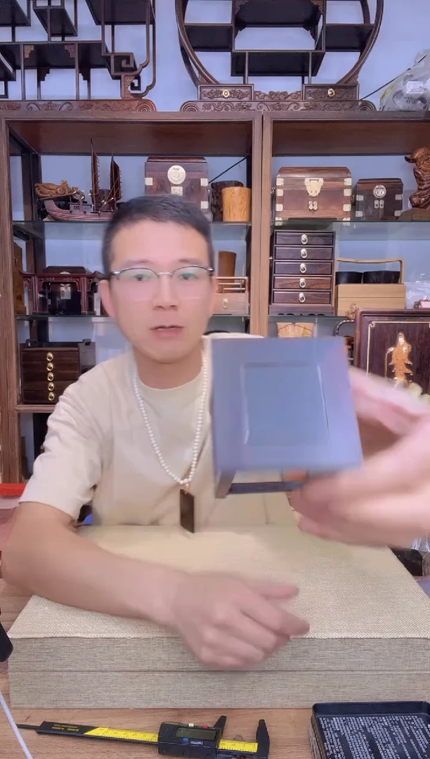 乌木类书架诗****方541大红酸枝小花架   瑕疵