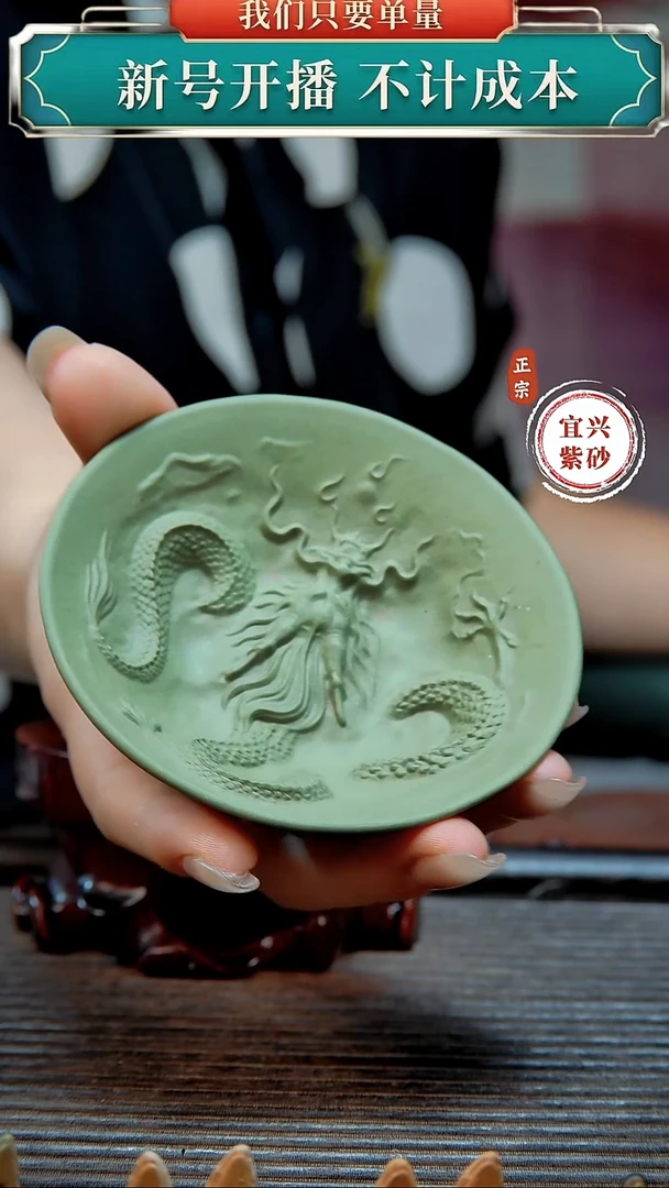 紫砂茶宠原矿紫砂茶宠摆件