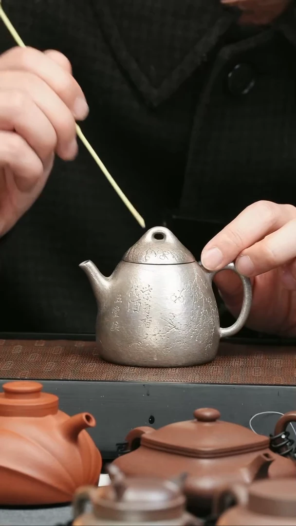 【闪购商品】紫砂茶壶五堂 银彩-秦权-梅花