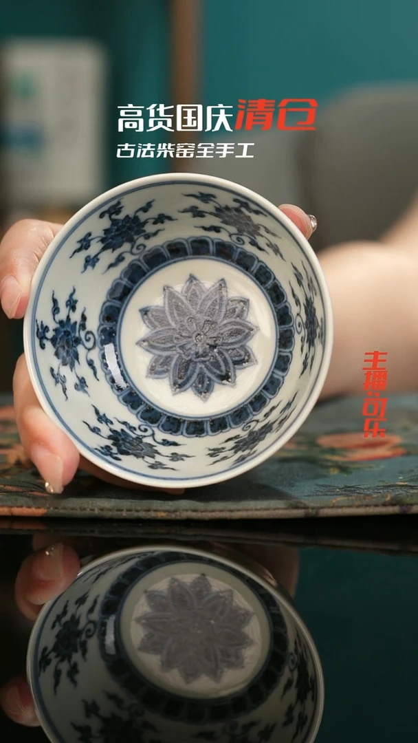 景德镇全手工古法制瓷只为冲榜！