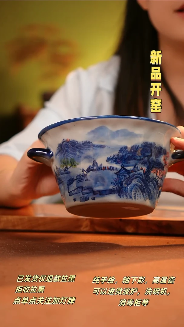 其他E302陶然集器瓷器