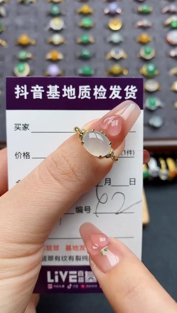 银S925镶嵌戒指翡翠......