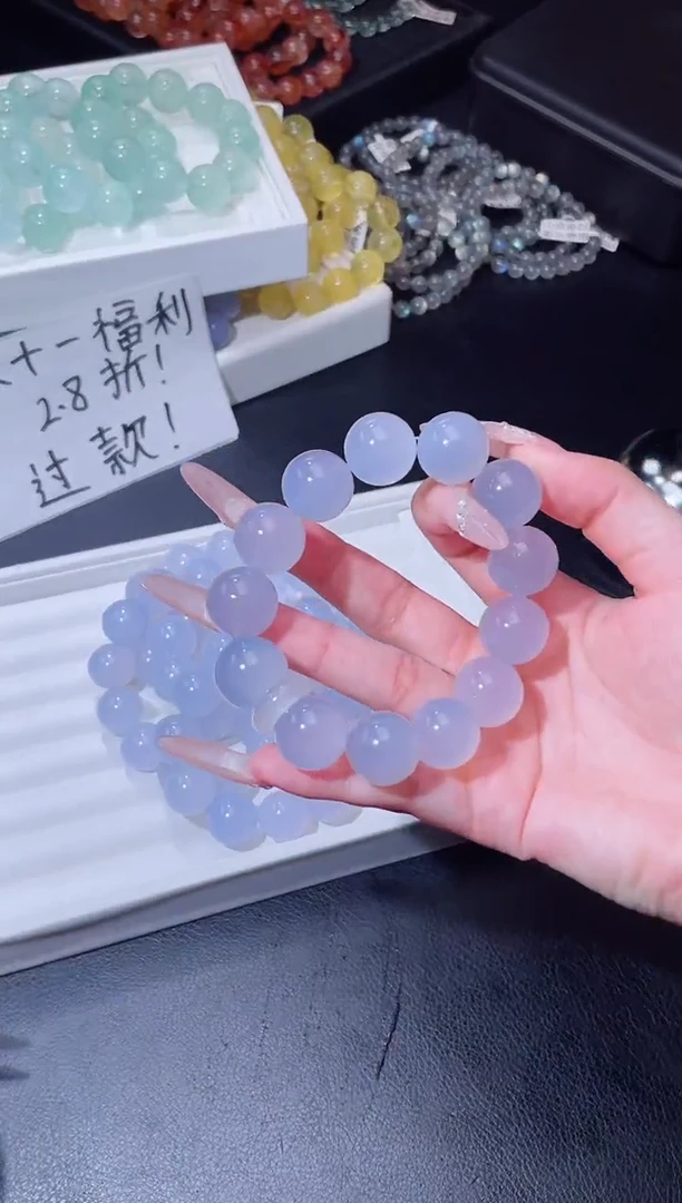 未镶嵌手链玛瑙/玉髓1020.6蓝玉髓手串 多样性发其一