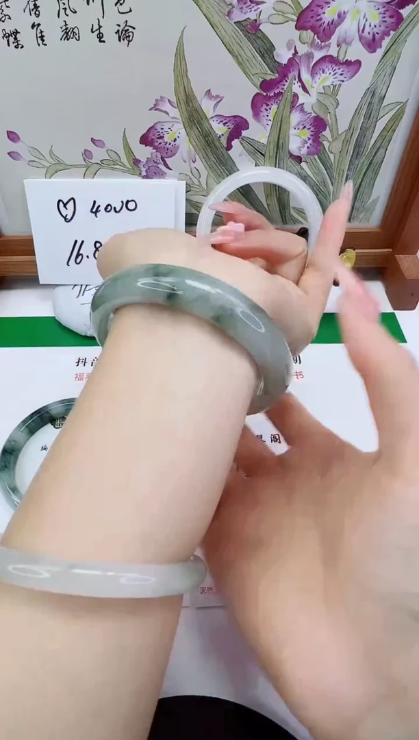 未镶嵌手镯石英质玉132-61/62