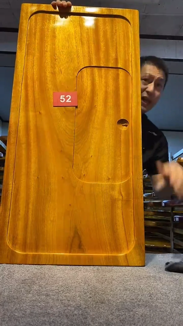 实木茶盘 一物一拍