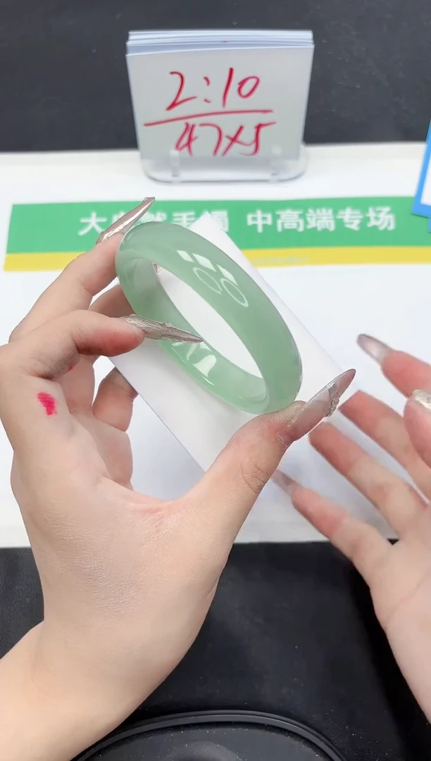 【闪购商品】石英质玉手镯未镶嵌250-60.