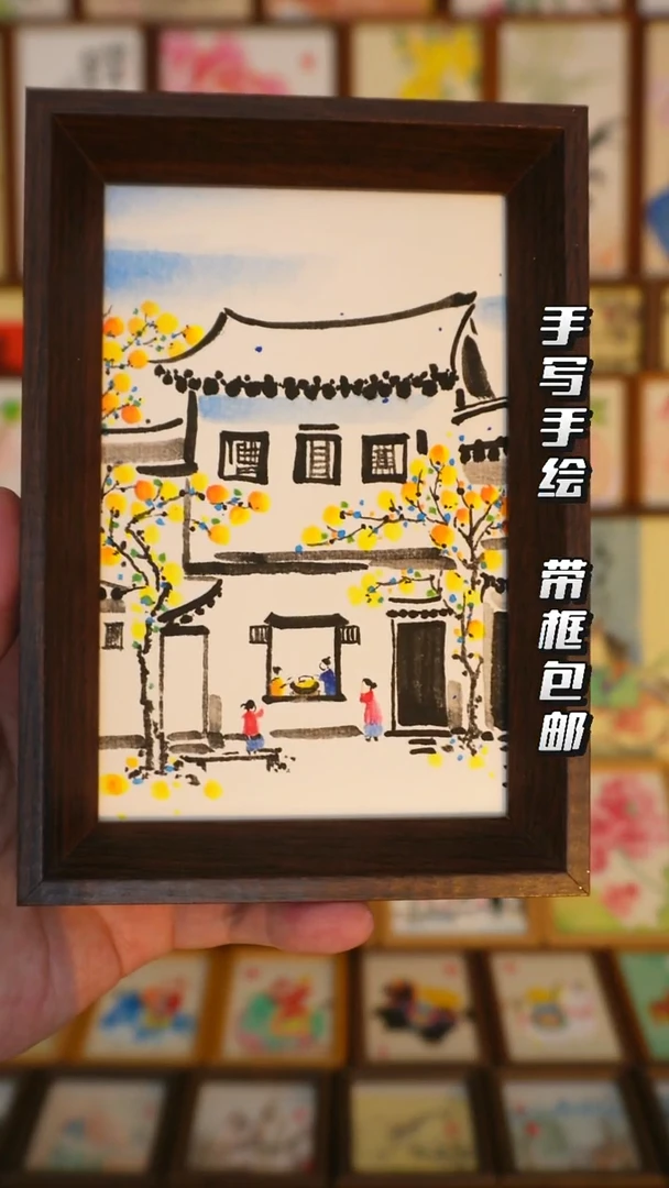 6寸深色框徽派小景