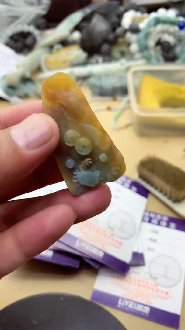 定制翡翠未镶嵌翡翠1