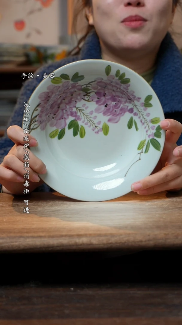 【闪购商品】瓷1个景德镇高温瓷釉下瓷食品级