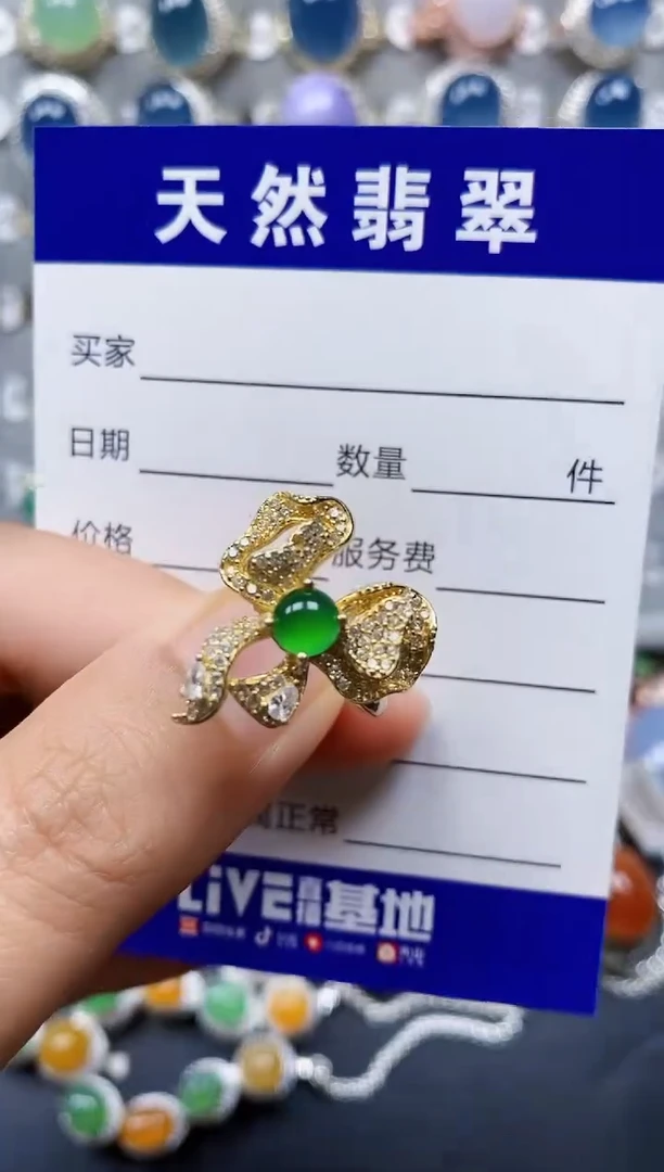 翡翠戒指银S925镶嵌0079