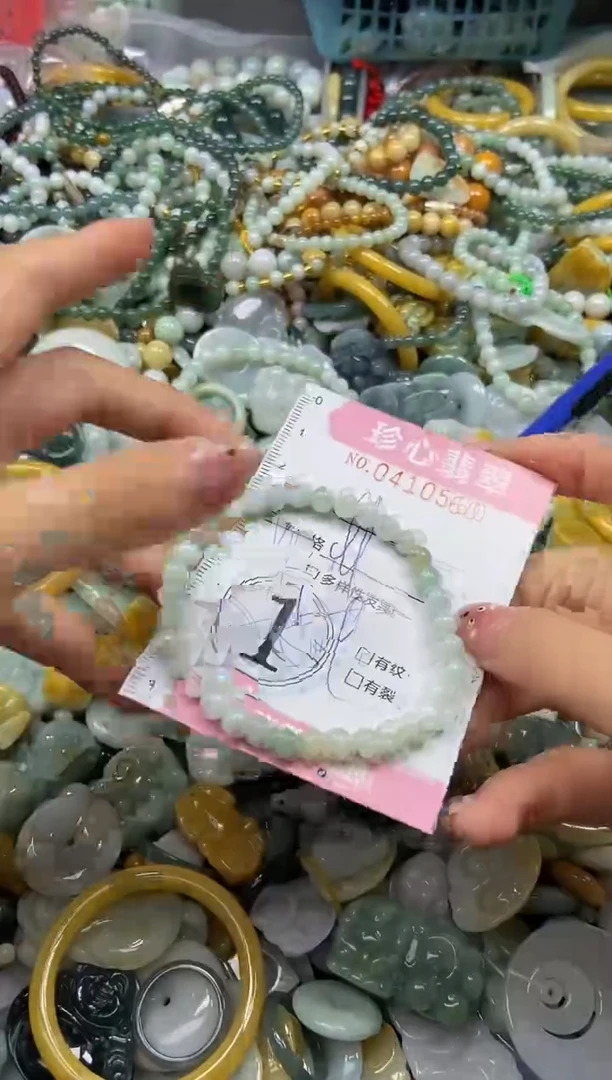 颈饰未镶嵌翡翠闪购0410560