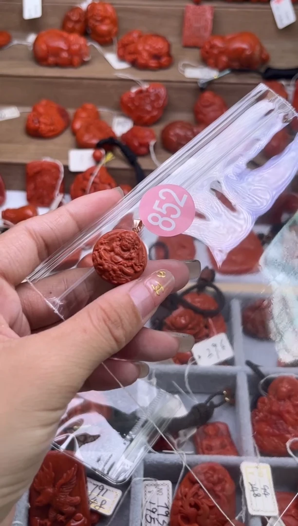 【闪购商品】南红玛瑙珠宝奇石未镶嵌852