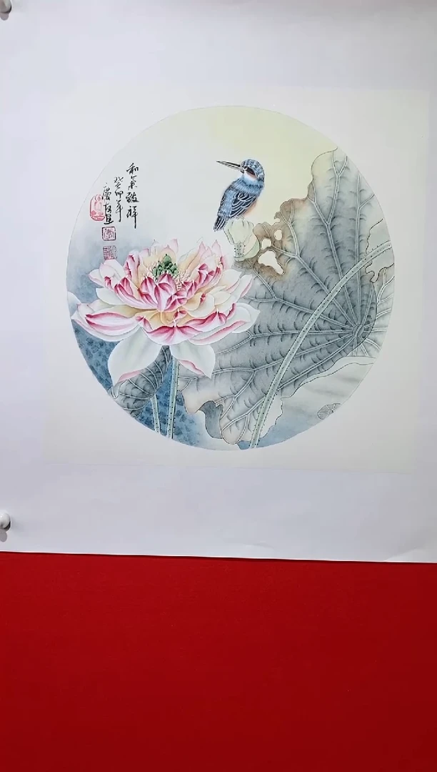 【闪购商品】国画lqy2347杰李庆友作品