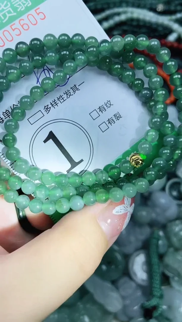 颈饰未镶嵌翡翠翡翠