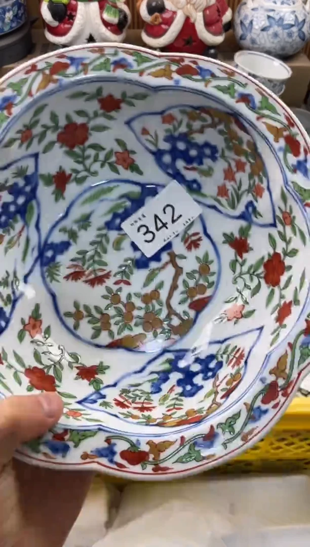 陶瓷W*F店铺名称 轩轩瓷器 闪购类型 定向 W F