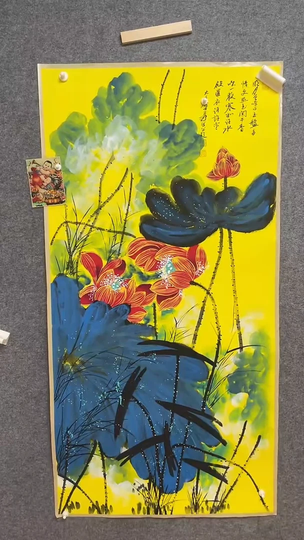 比富苏臻选藏书14