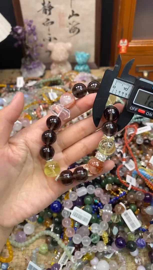 未镶嵌手链黄晶279