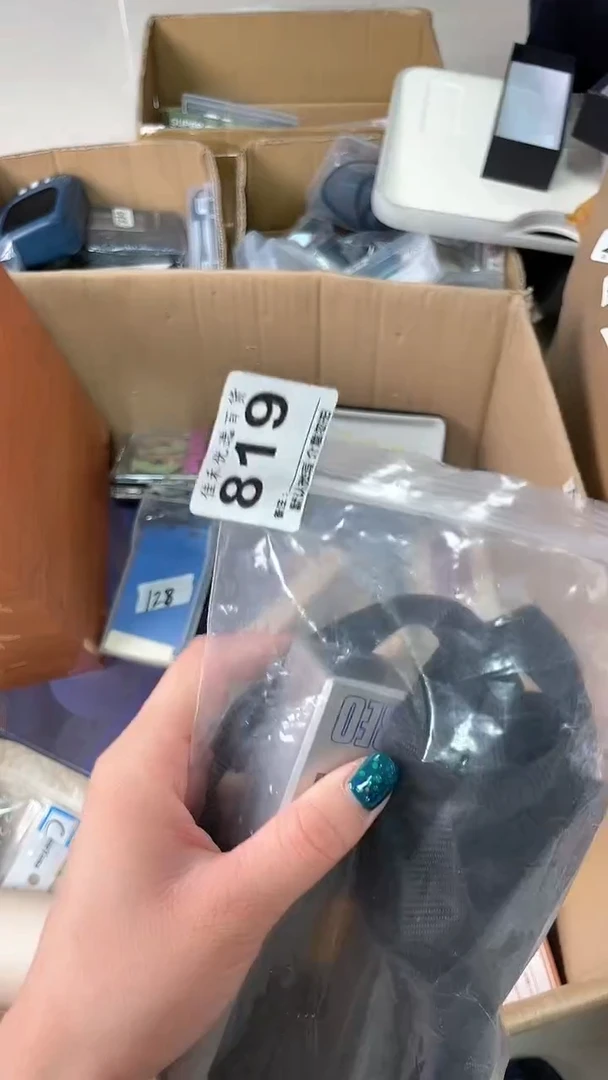 平**生瓷器瓷器瓷器瓷器