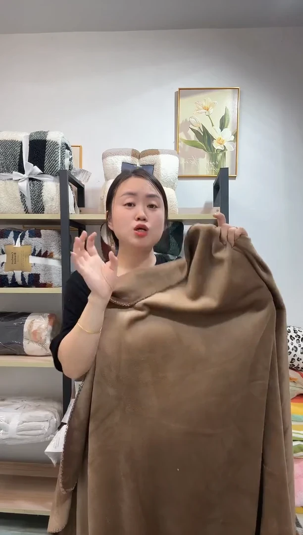 醋酯纤维210*230GG咖啡