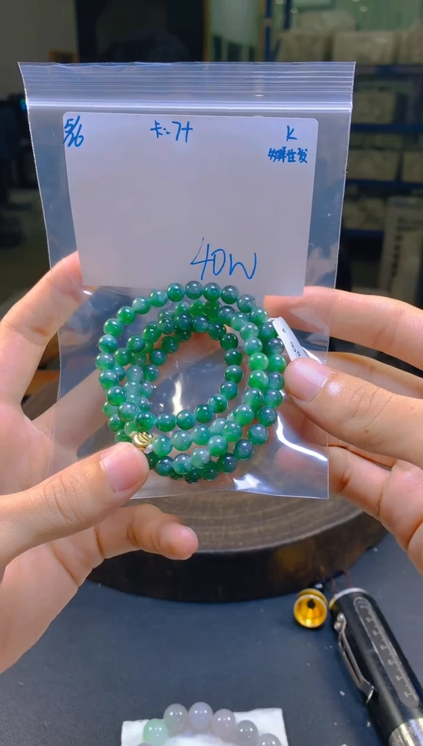 定制翡翠未镶嵌翡翠珠串 多样性发货