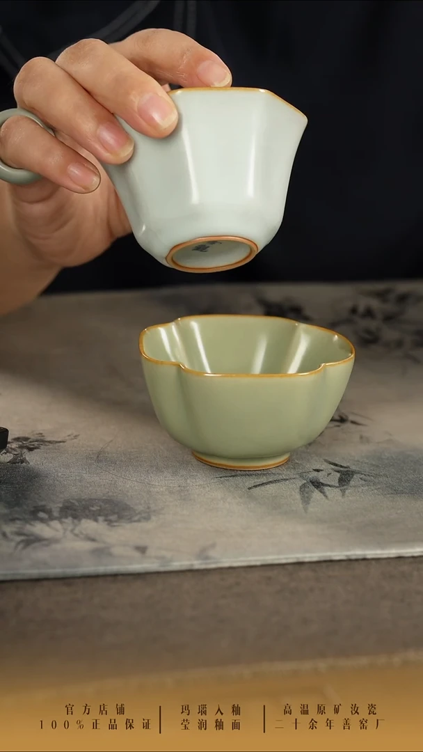 L****0善窑厂柴窑粉青四喜杯