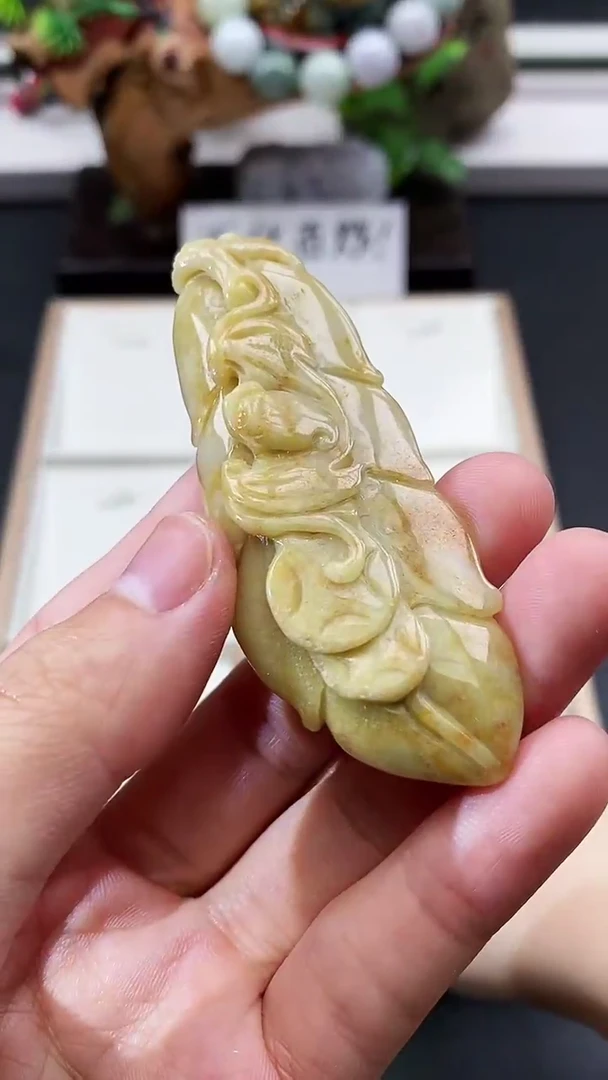 颈饰未镶嵌翡翠天然缅甸A货翡翠