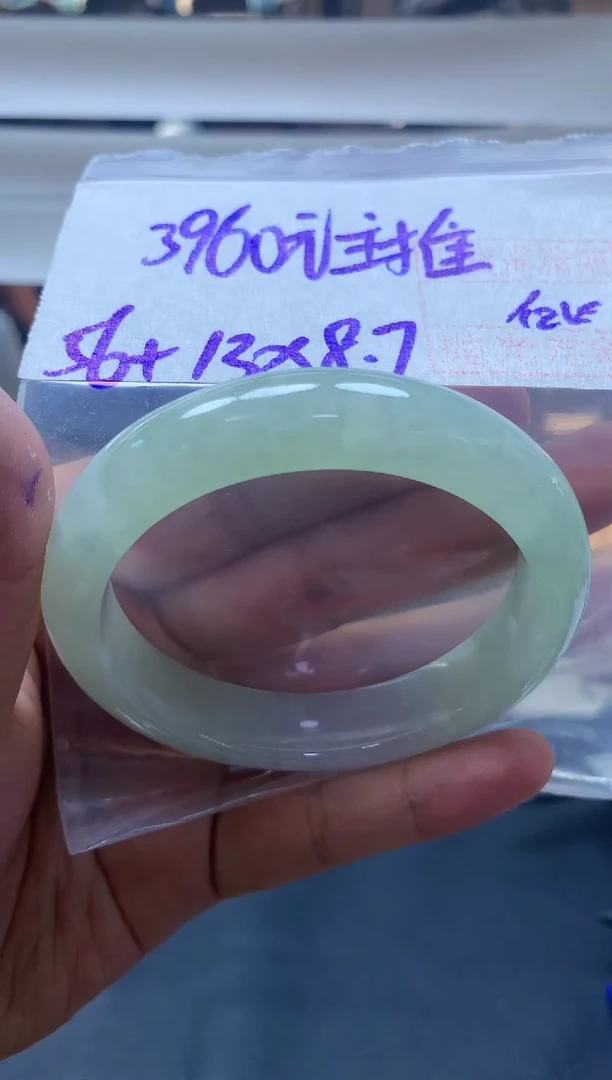 未镶嵌定制翡翠全75#3960元多样性拍一发一毛货需抛光