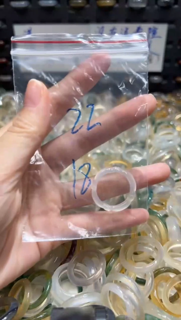 未镶嵌戒指玛瑙/玉髓22