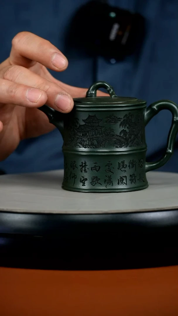 茶壶紫砂蒋静明某国绿泥锦绣山河高竹节160CC