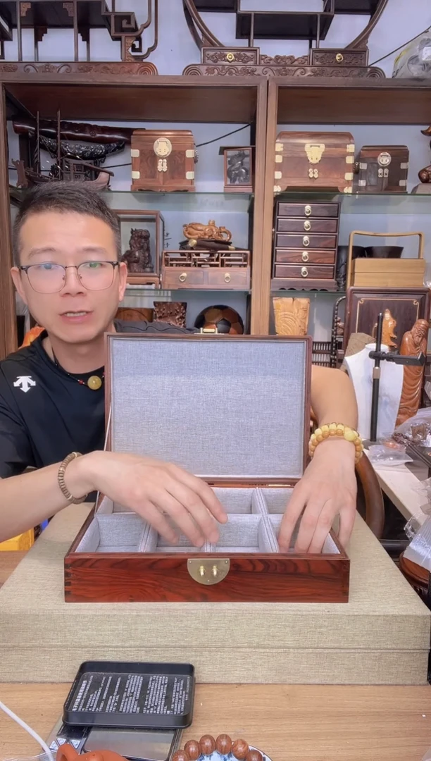 乌木类书架503首饰收纳盒