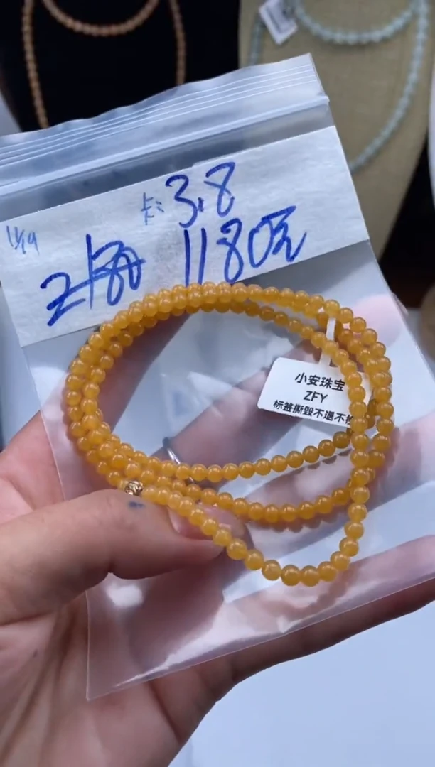 未镶嵌定制翡翠天然翡翠珠子