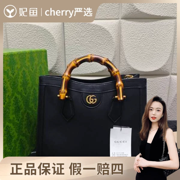 99新 GUCCI/古驰 古驰/包包/未使用/市场价33000/小号(27*24*11)