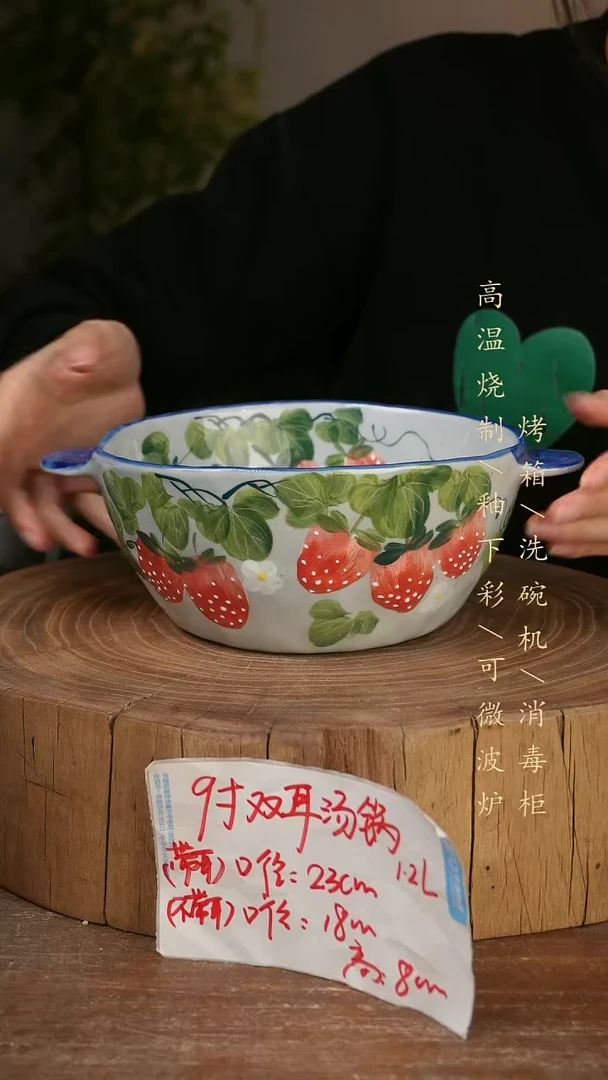 碗瓷景德镇手工手绘高温瓷釉下彩