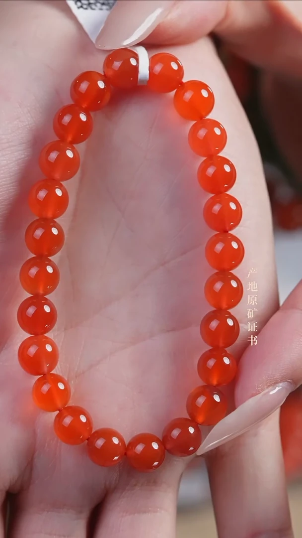 手串未镶嵌南红玛瑙冰红@@SCBH单-7.5m手工