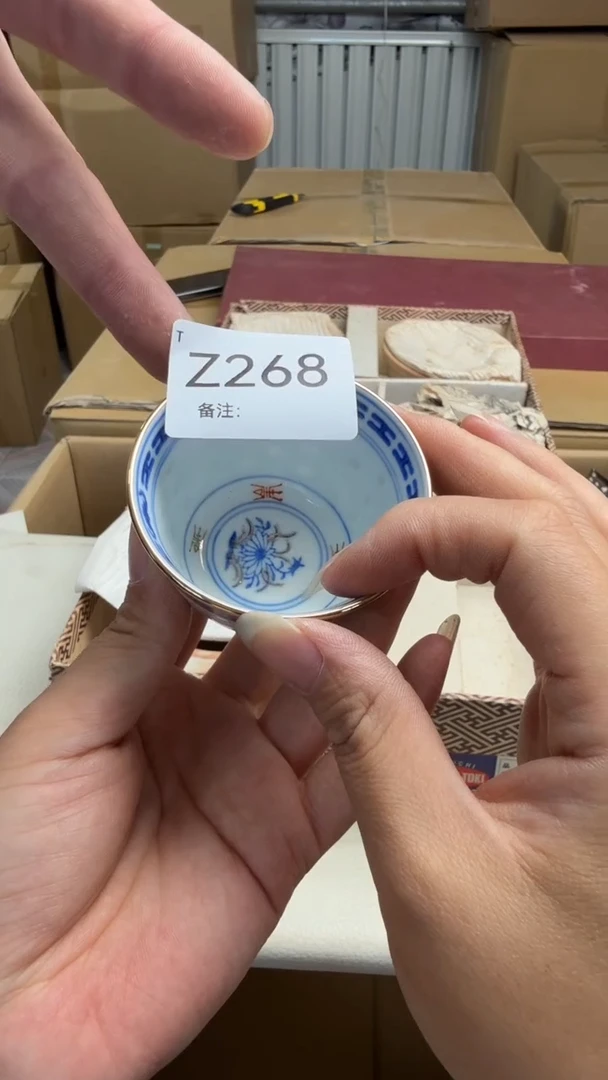 瓷片艾*丫瓷器瓷片全场漏漏漏！