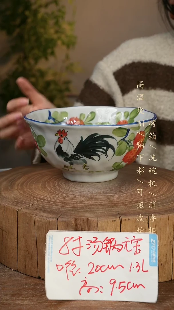 碗瓷景德镇手工手绘高温瓷釉下彩